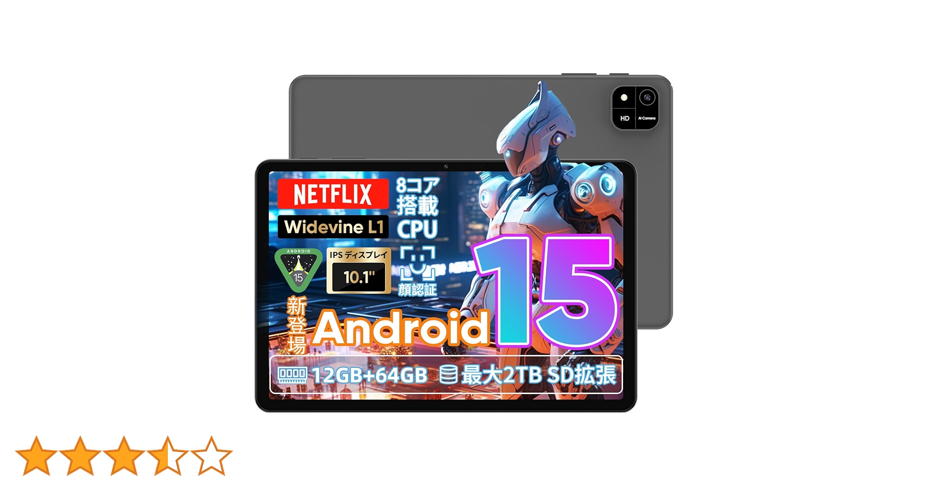 COLORROOM A30 タブレット 10インチ wi-fiモデル保護ケース付 Amazon.co.jp: Android 15 タブレット COLORROOM A30 タブレット
